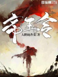 卡通汽车涂颜色