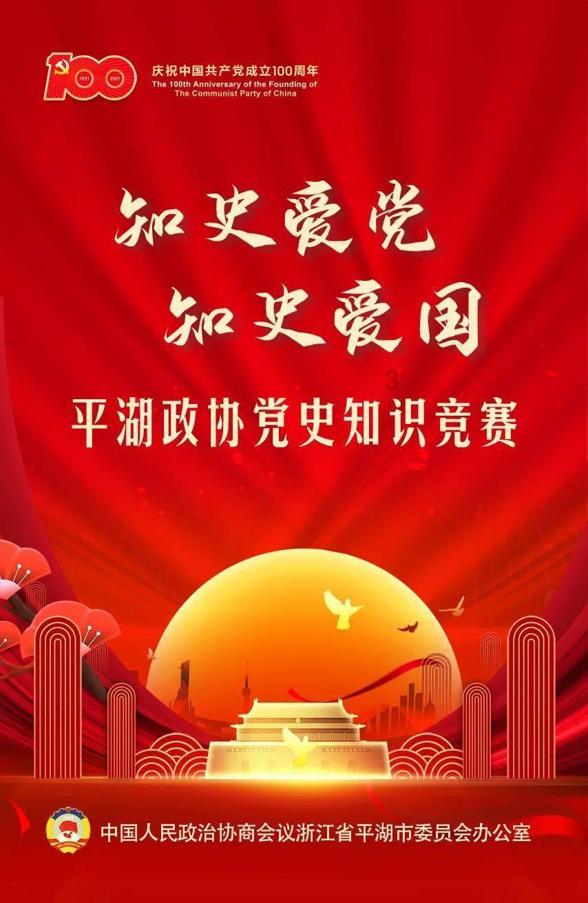 标致汽车找钥匙