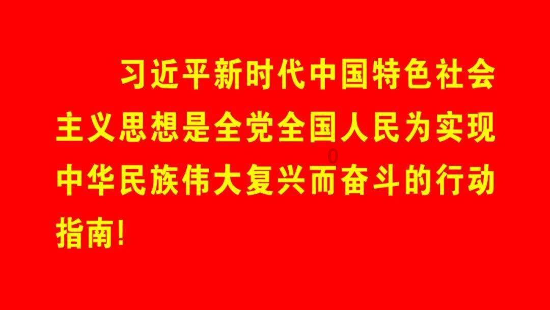 逃离太空站