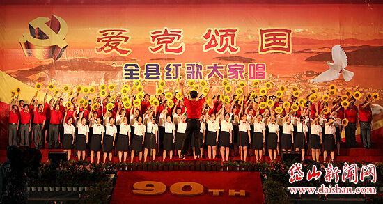 照顾可爱小公主