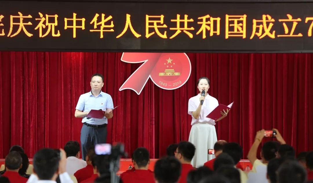 五篇评论,深度解码山东发展
