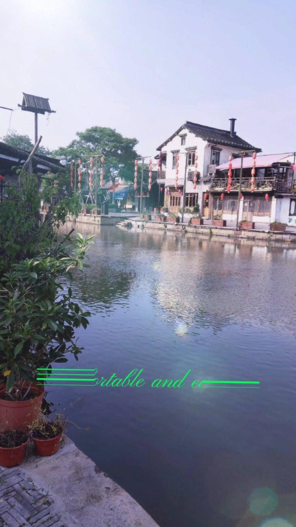 双点医院